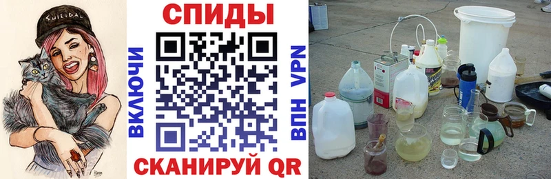 hydra   Балабаново  Amphetamine 98%  наркотики 