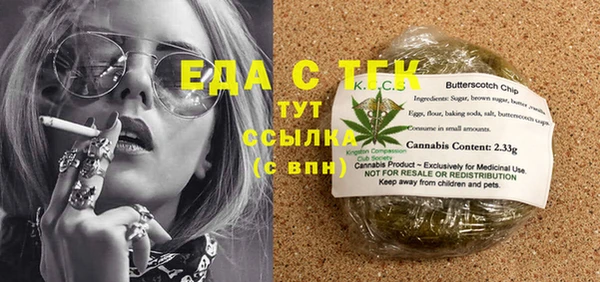 ПСИЛОЦИБИНОВЫЕ ГРИБЫ Нея
