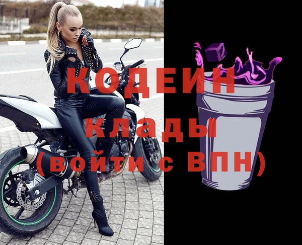 прущая мука Нефтекумск