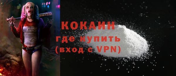 ПСИЛОЦИБИНОВЫЕ ГРИБЫ Нея