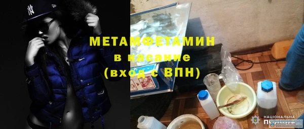 ПСИЛОЦИБИНОВЫЕ ГРИБЫ Нея