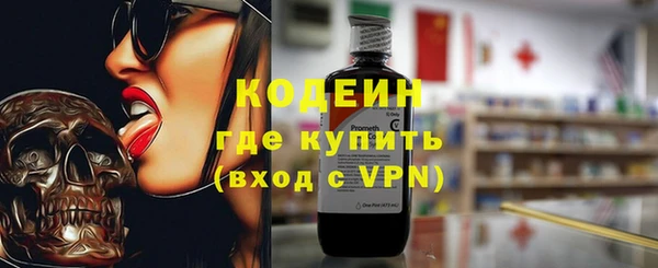 прущая мука Нефтекумск