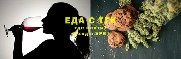 ПСИЛОЦИБИНОВЫЕ ГРИБЫ Нея