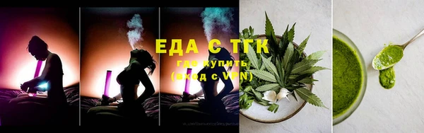 ПСИЛОЦИБИНОВЫЕ ГРИБЫ Нея