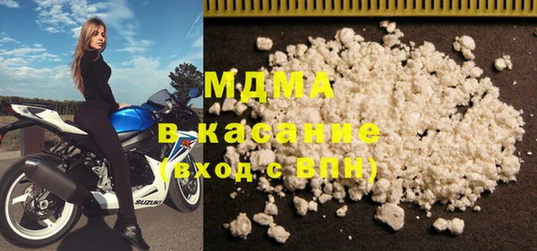 прущая мука Нефтекумск