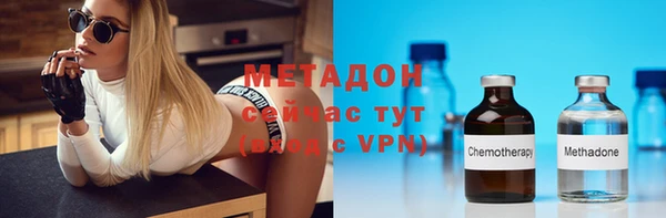 прущая мука Беслан