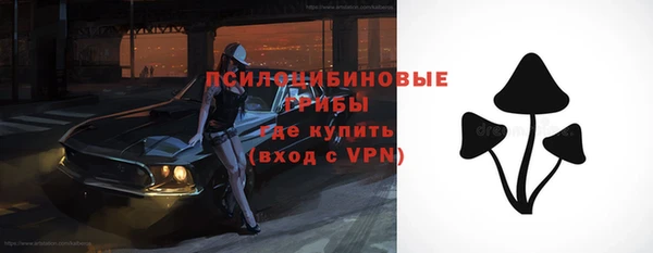 прущая мука Нефтекумск