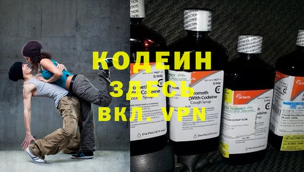 ПСИЛОЦИБИНОВЫЕ ГРИБЫ Нея