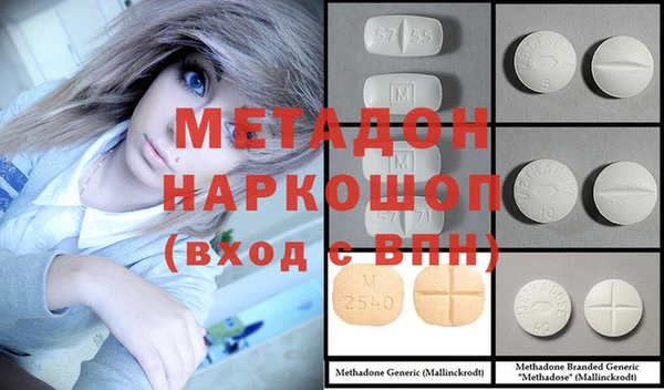 ПСИЛОЦИБИНОВЫЕ ГРИБЫ Нея