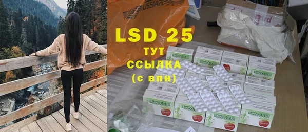 прущая мука Нефтекумск