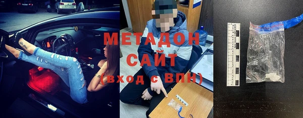 прущая мука Нефтекумск