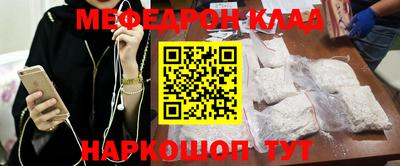 винт Апрелевка