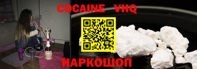 ГАЛЛЮЦИНОГЕННЫЕ ГРИБЫ Азнакаево