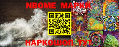 дистиллят марихуана Аргун