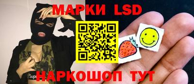 винт Апрелевка
