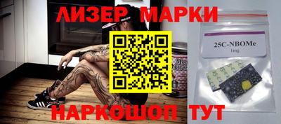 ГАЛЛЮЦИНОГЕННЫЕ ГРИБЫ Азнакаево