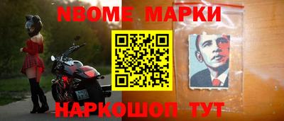 дистиллят марихуана Аргун