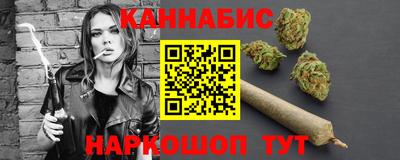 винт Апрелевка