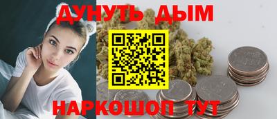 винт Апрелевка