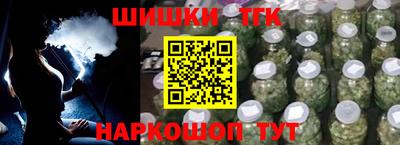 винт Апрелевка