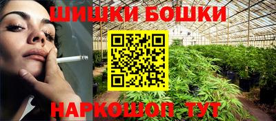 ГАЛЛЮЦИНОГЕННЫЕ ГРИБЫ Азнакаево