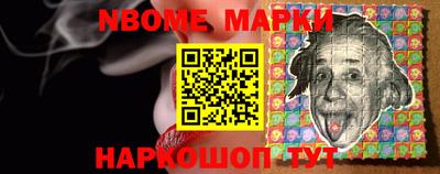 ГАЛЛЮЦИНОГЕННЫЕ ГРИБЫ Азнакаево