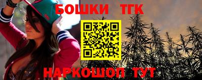 ГАЛЛЮЦИНОГЕННЫЕ ГРИБЫ Азнакаево