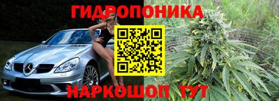 винт Апрелевка