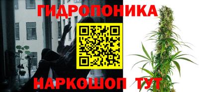 винт Апрелевка