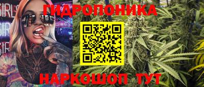 дистиллят марихуана Аргун