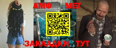 винт Апрелевка