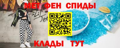 дистиллят марихуана Аргун