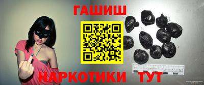 дистиллят марихуана Аргун