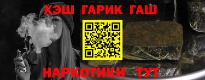 ГАЛЛЮЦИНОГЕННЫЕ ГРИБЫ Азнакаево