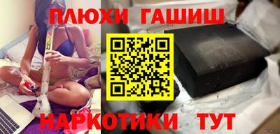 ешки Апрелевка