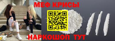 ГАЛЛЮЦИНОГЕННЫЕ ГРИБЫ Азнакаево