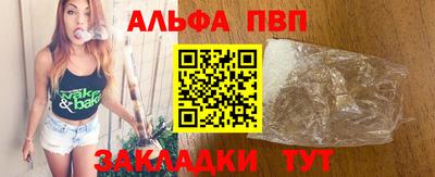 ГАЛЛЮЦИНОГЕННЫЕ ГРИБЫ Азнакаево