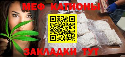 винт Апрелевка