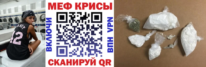 МЯУ-МЯУ VHQ  Балабаново 